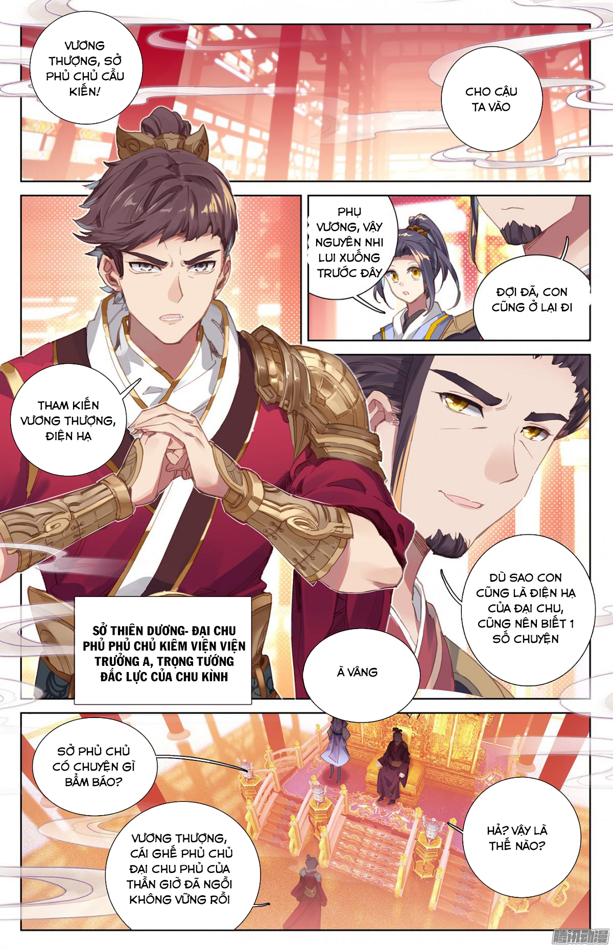 Nguyên Tôn Chapter 11 - 15