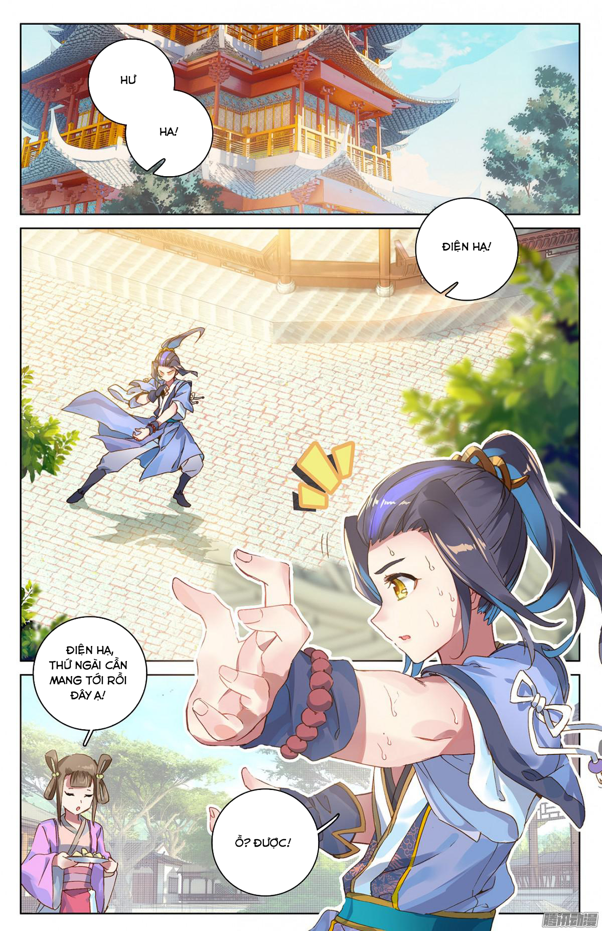 Nguyên Tôn Chapter 16 - 4