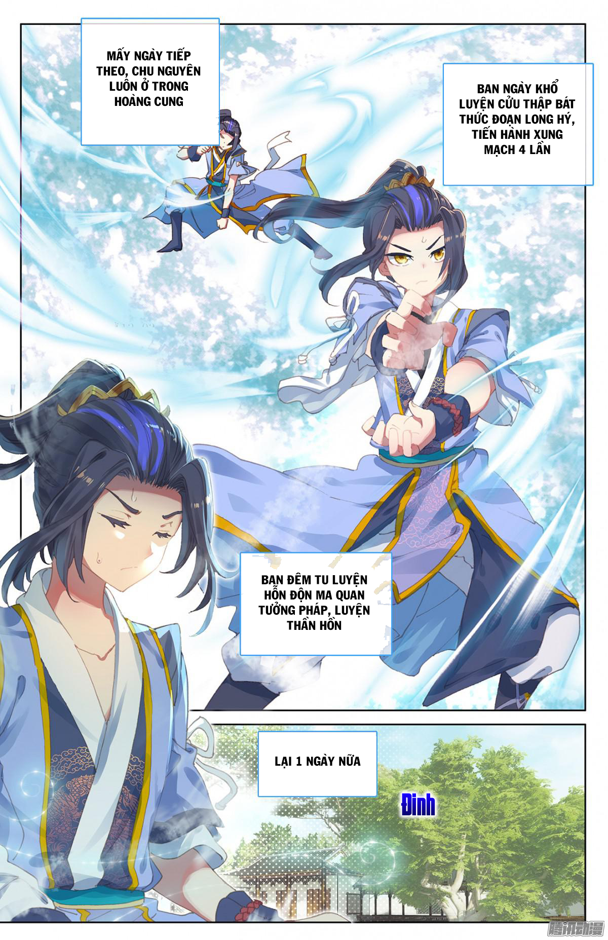 Nguyên Tôn Chapter 17 - 16