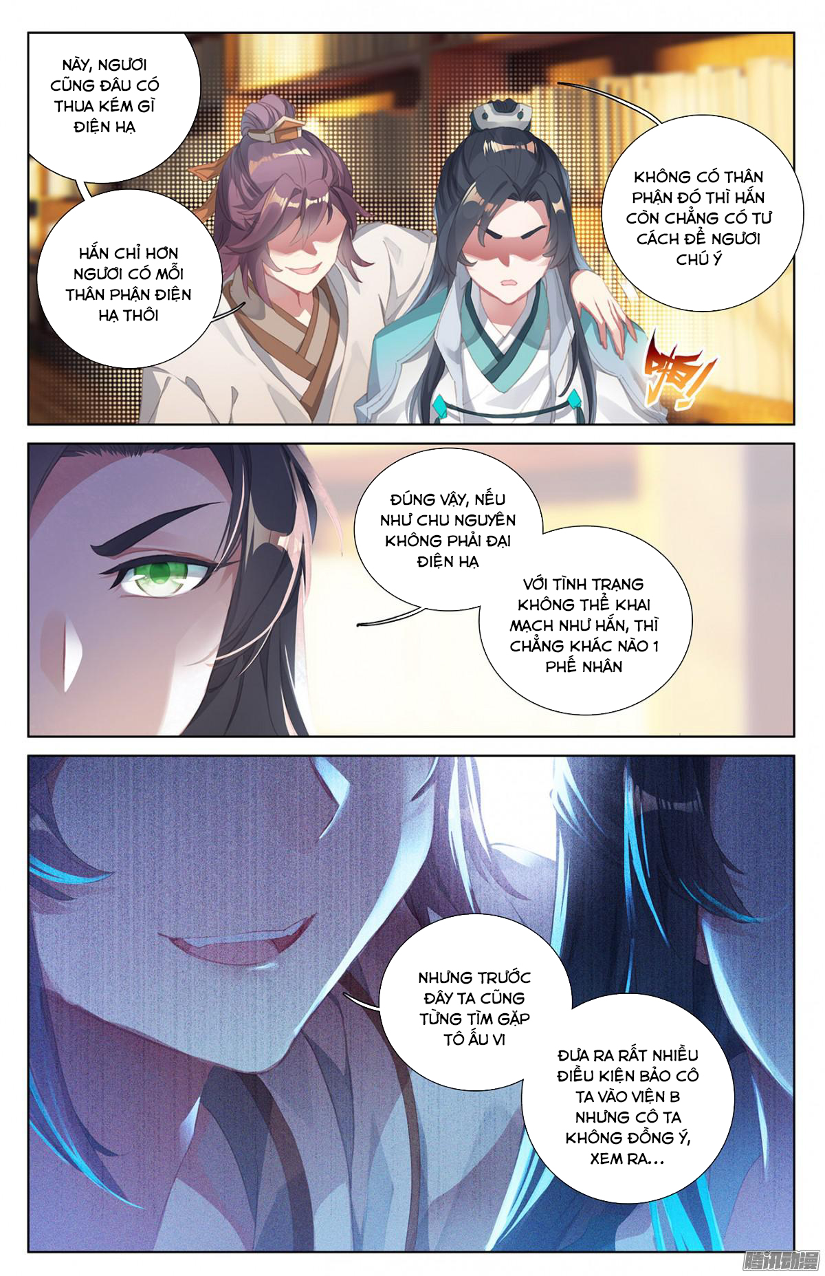 Nguyên Tôn Chapter 17 - 8