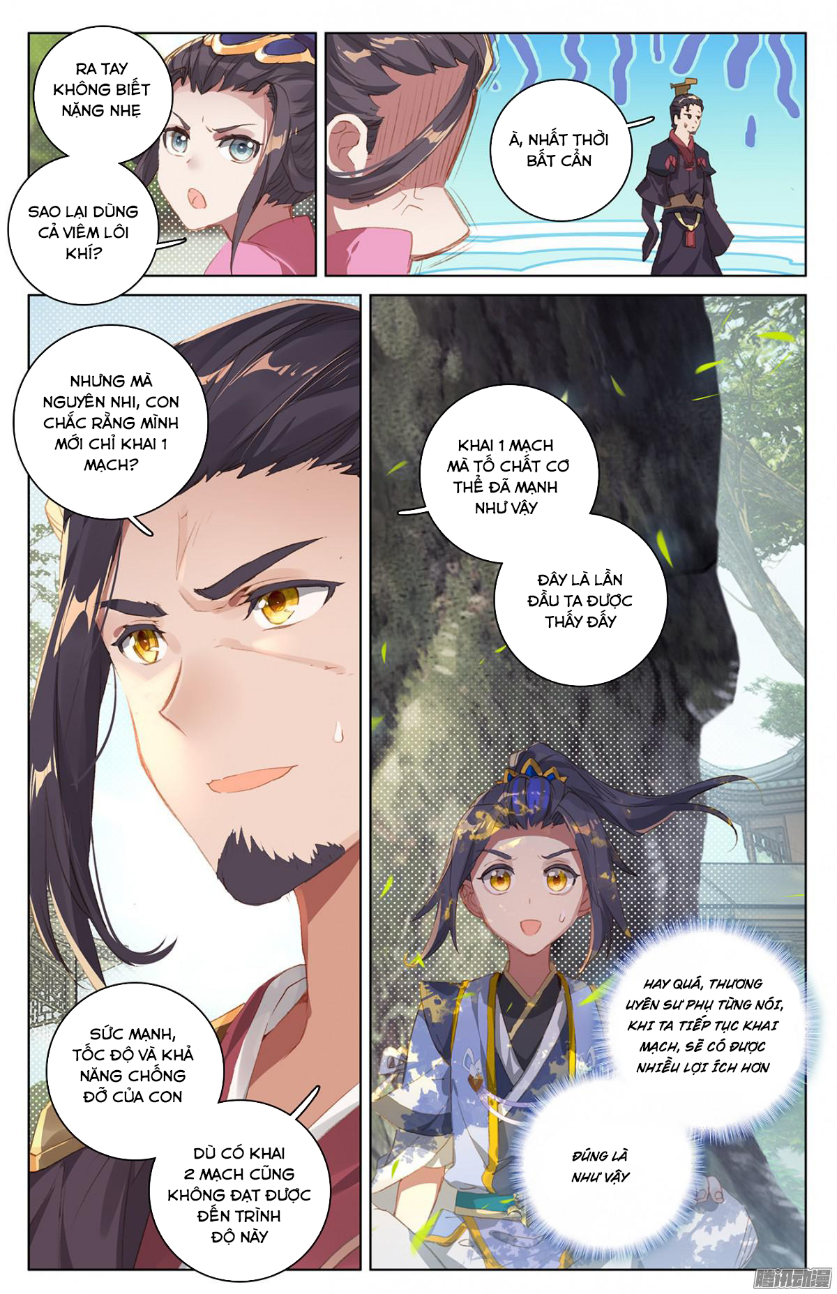 Nguyên Tôn Chapter 19 - 12