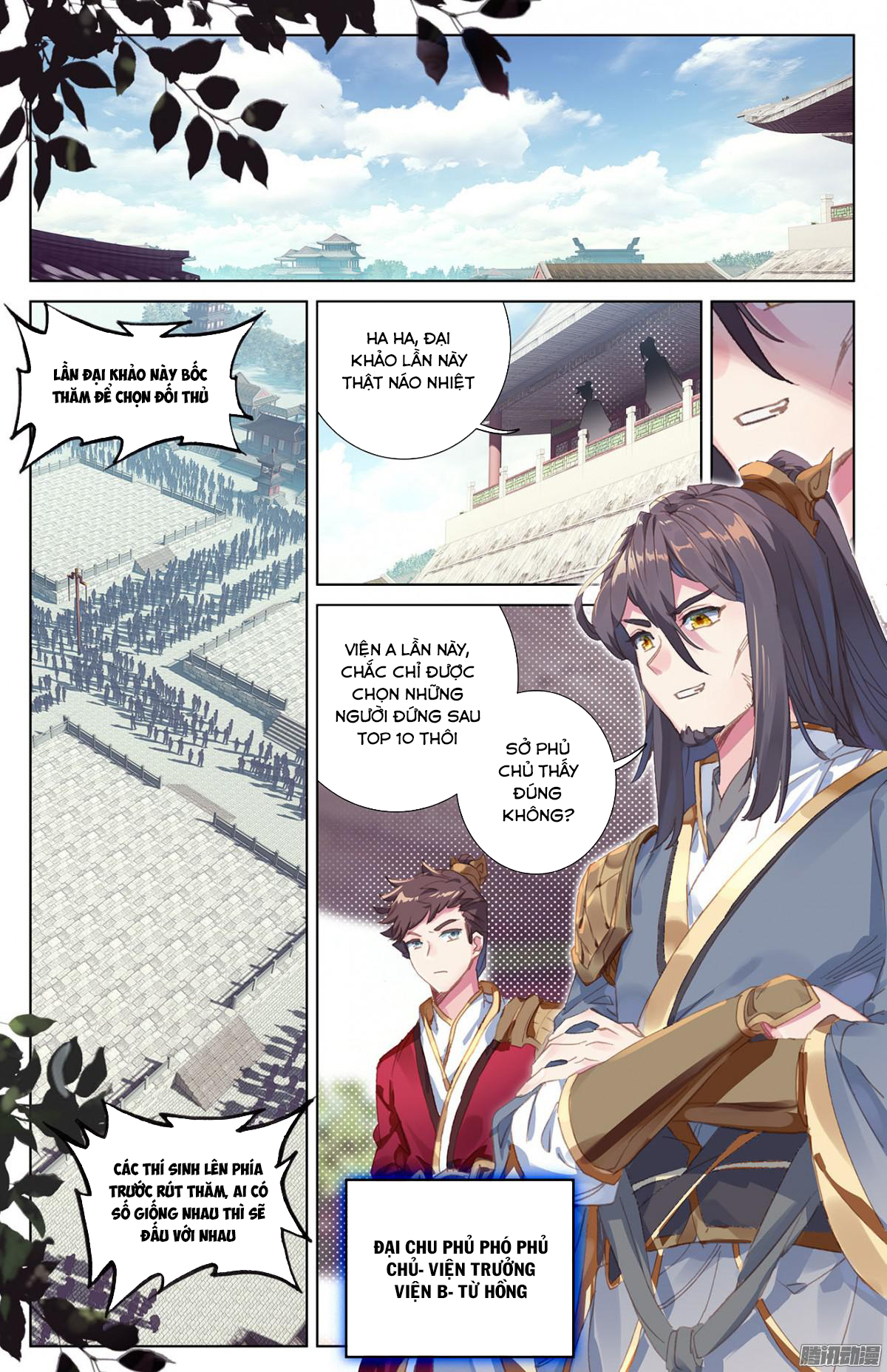 Nguyên Tôn Chapter 22 - 2