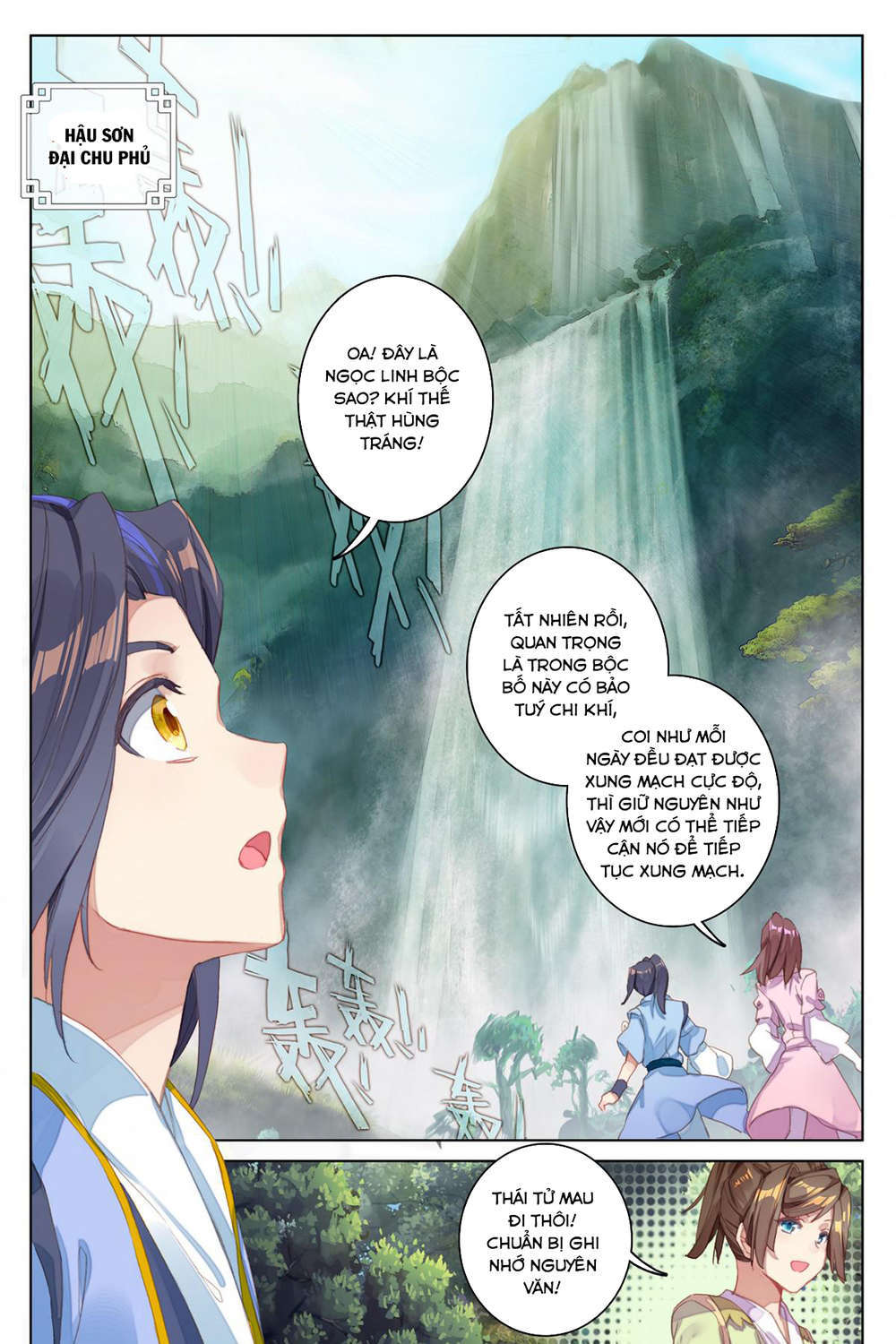 Nguyên Tôn Chapter 27 - 10