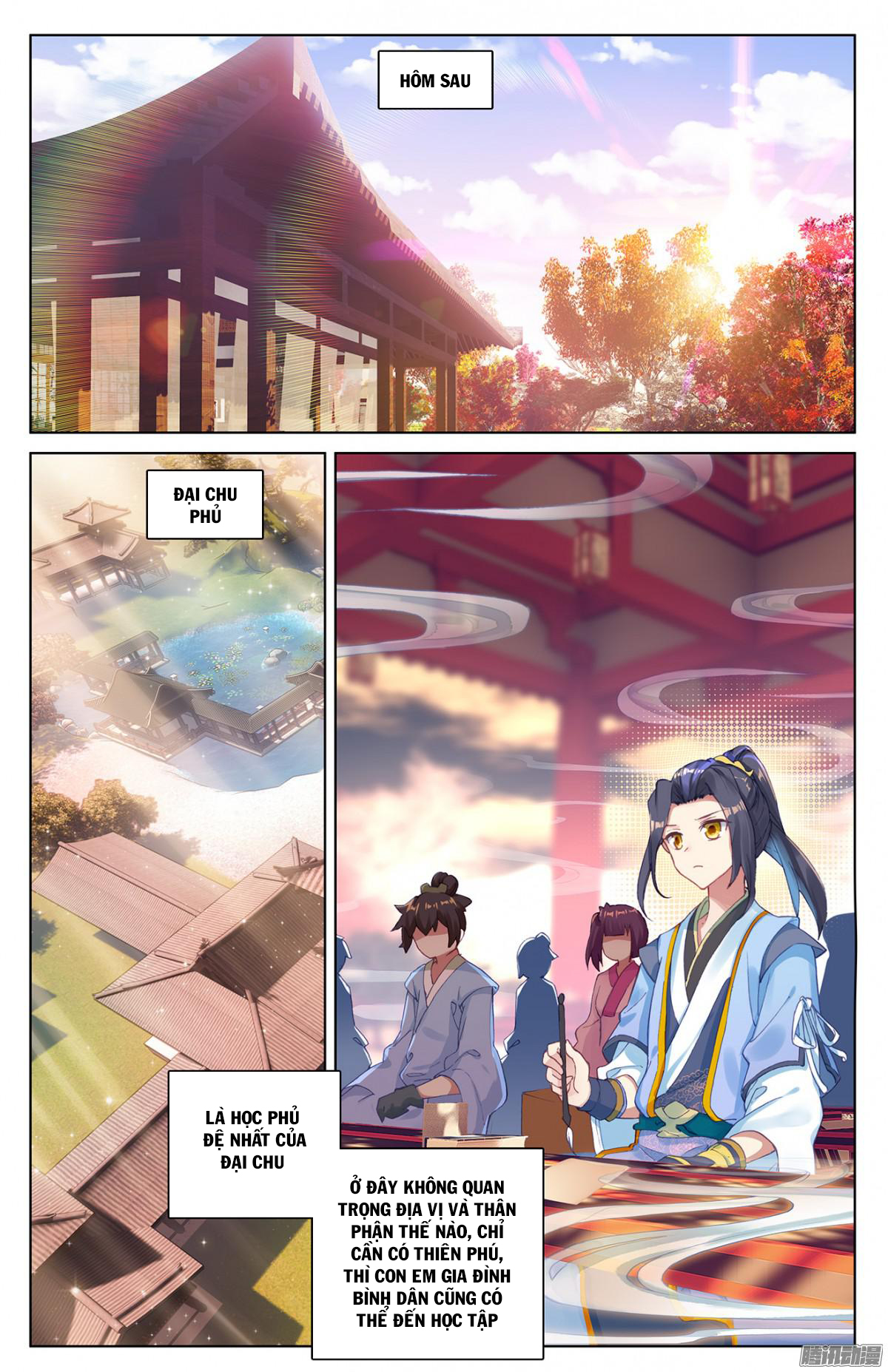 Nguyên Tôn Chapter 3 - 12