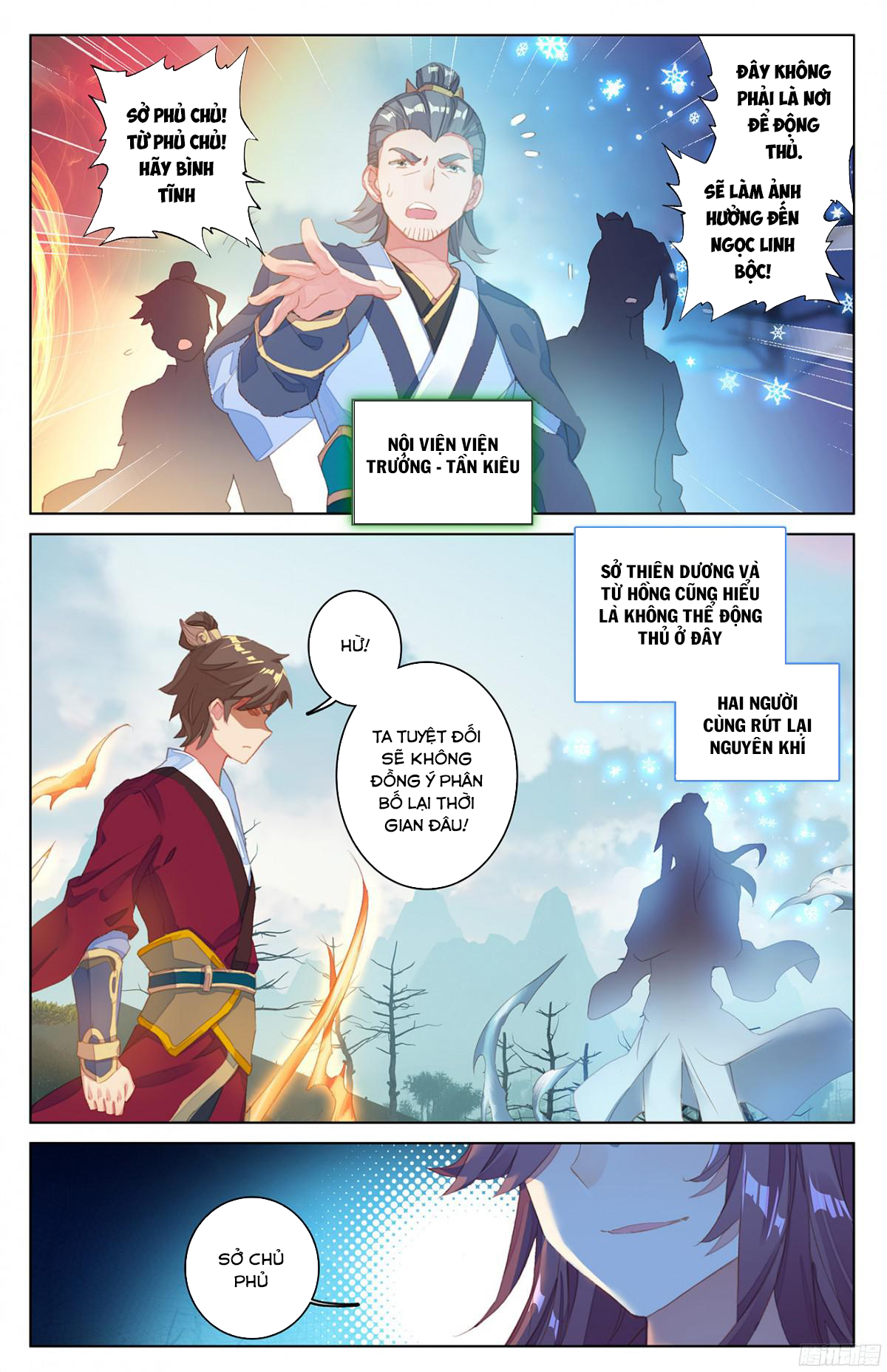 Nguyên Tôn Chapter 31 - 9