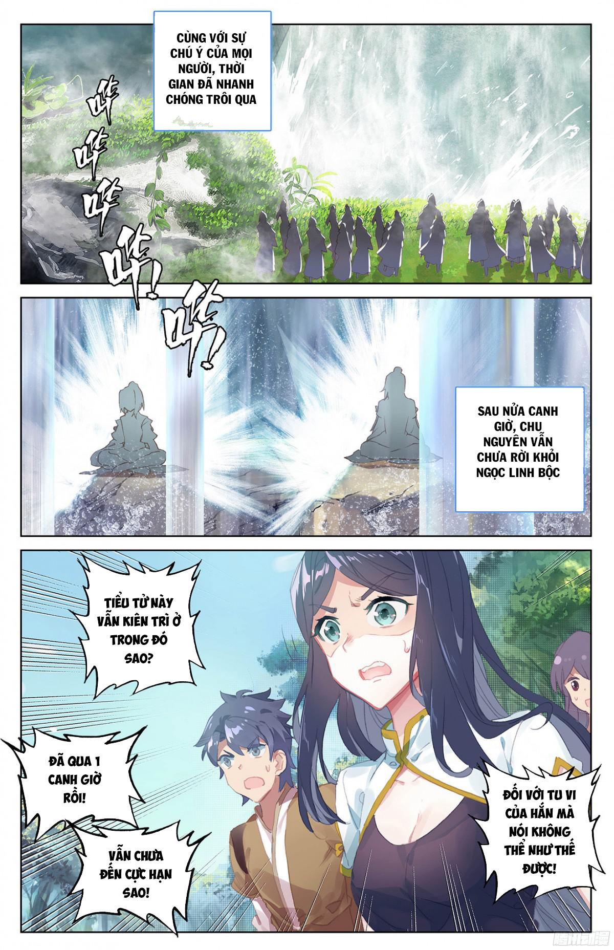 Nguyên Tôn Chapter 32 - 11