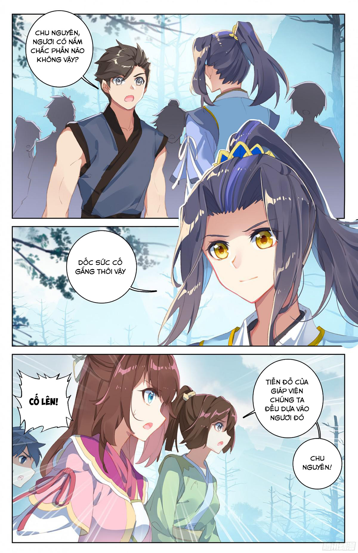 Nguyên Tôn Chapter 32 - 4