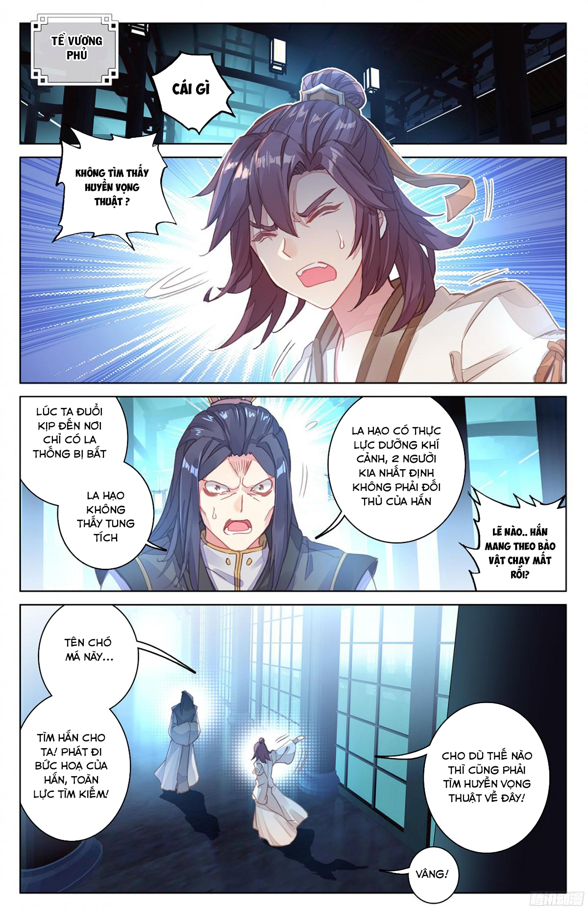 Nguyên Tôn Chapter 37 - 4