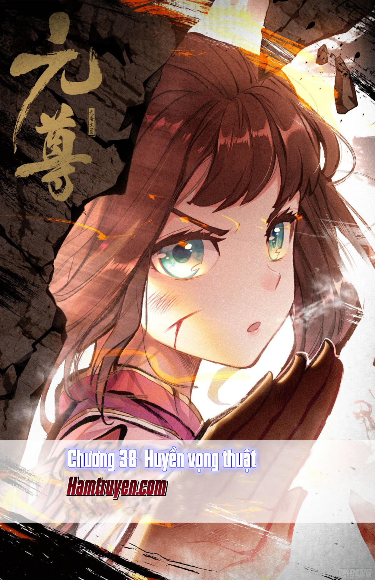 Nguyên Tôn Chapter 38 - 2