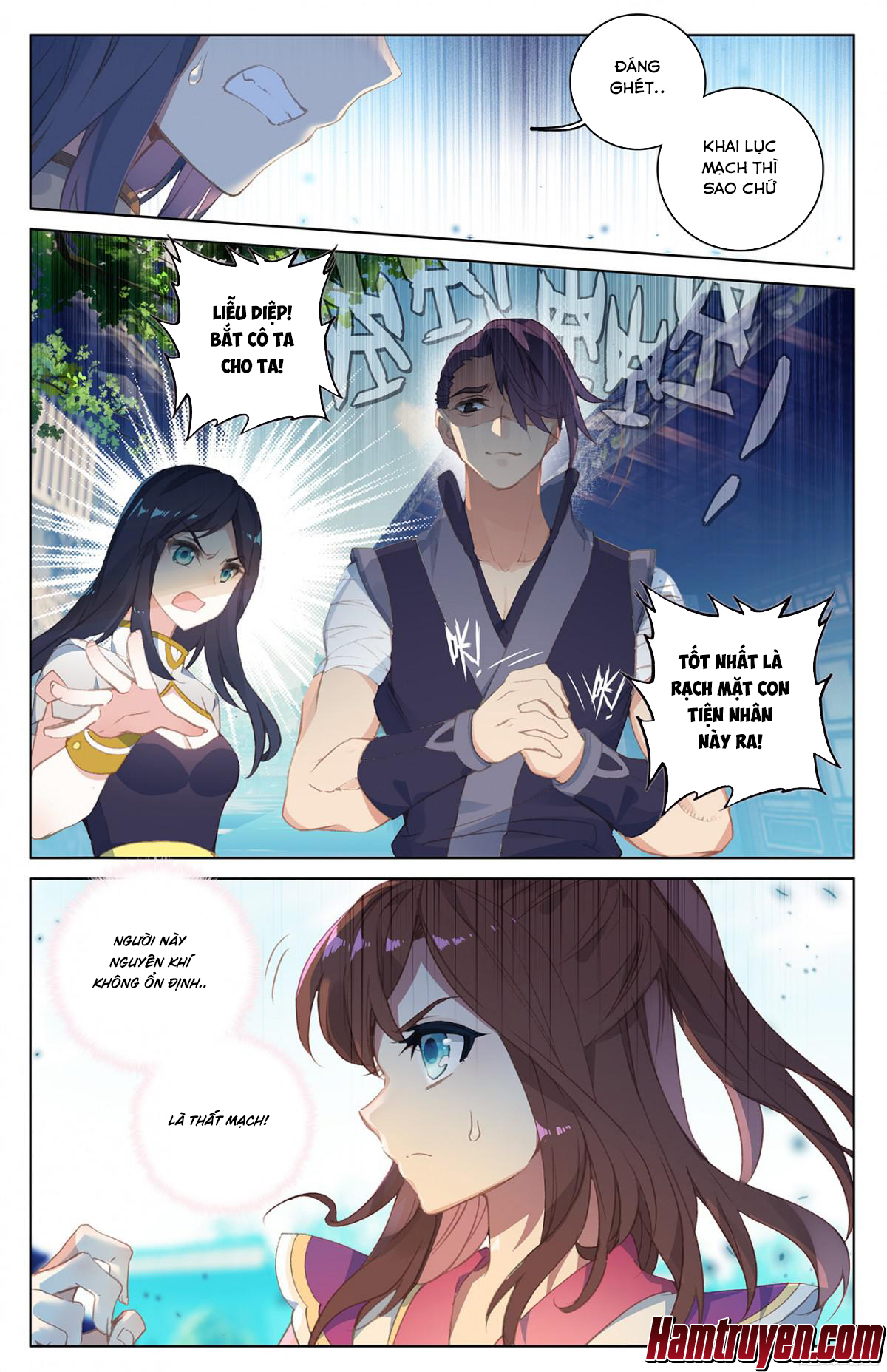 Nguyên Tôn Chapter 38 - 13