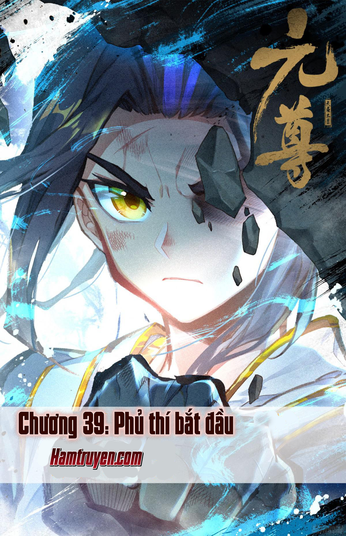 Nguyên Tôn Chapter 39 - 2