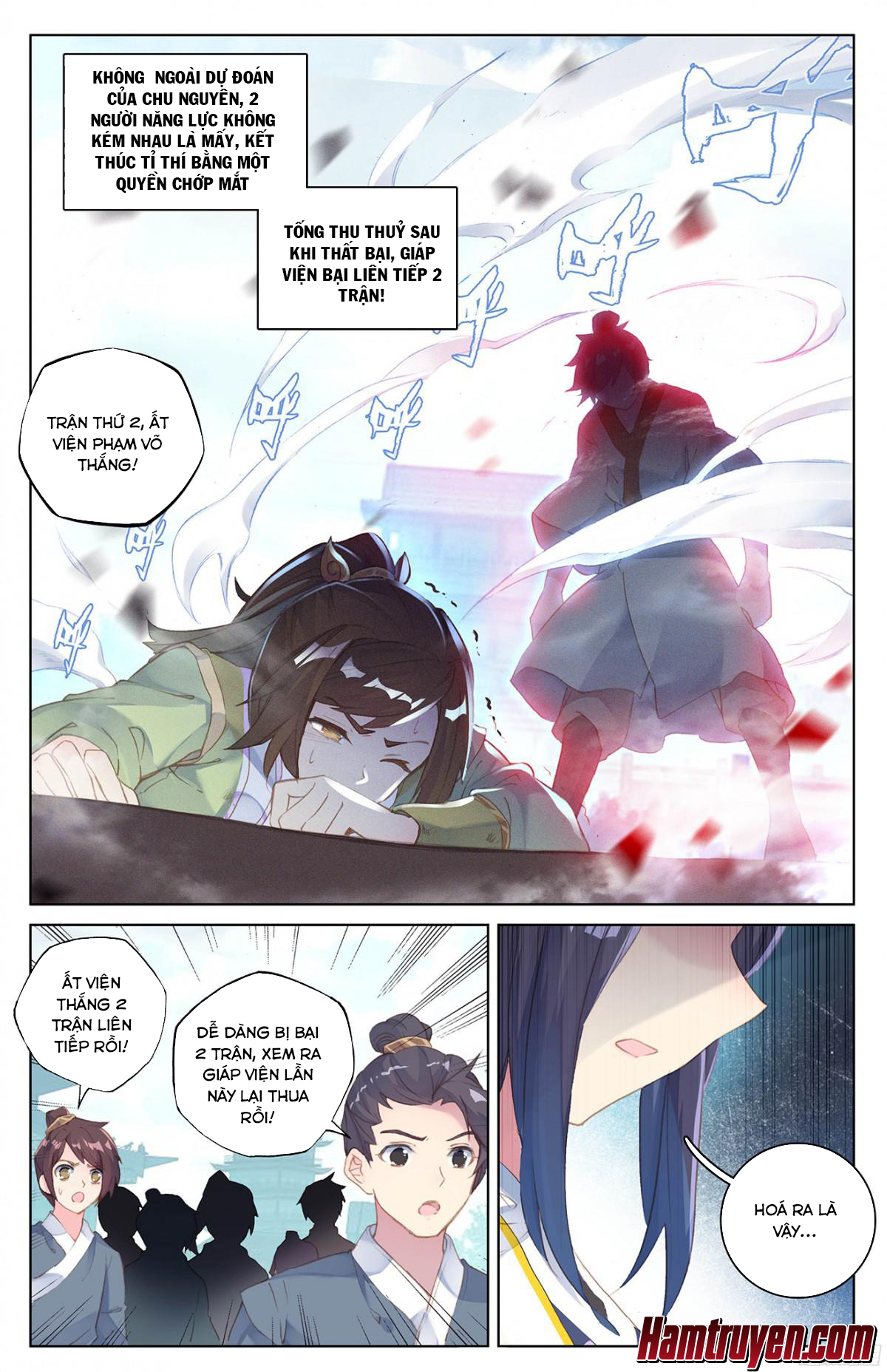 Nguyên Tôn Chapter 39 - 17