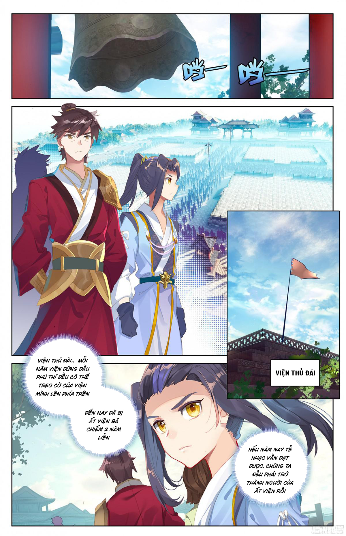 Nguyên Tôn Chapter 39 - 3