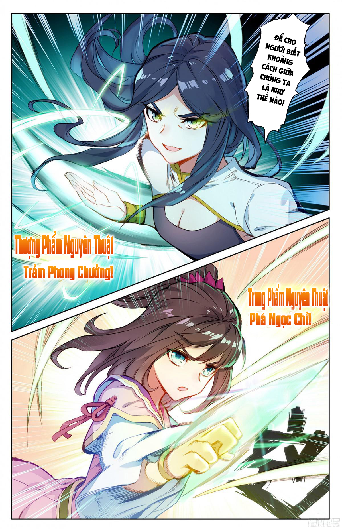 Nguyên Tôn Chapter 41 - 6