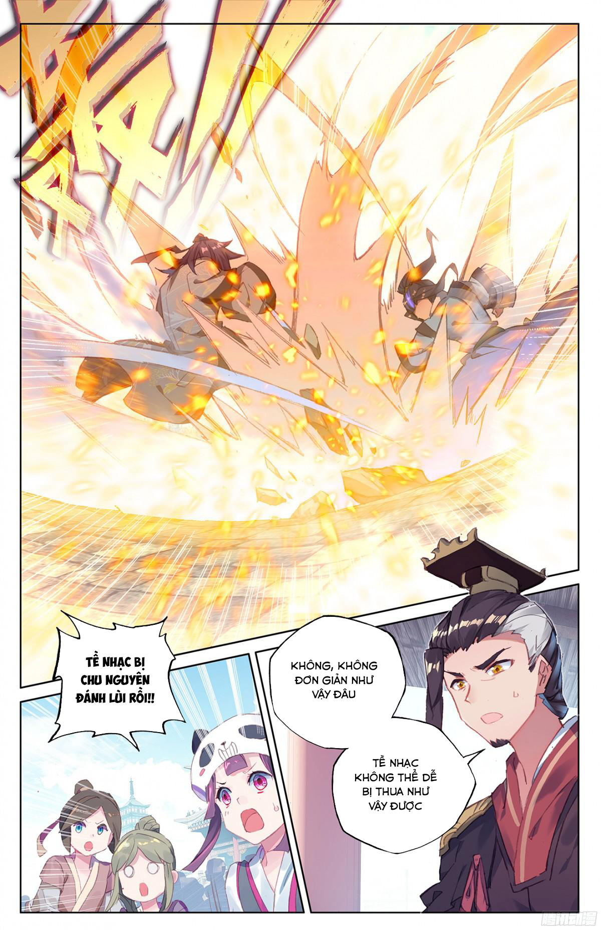 Nguyên Tôn Chapter 43 - 16