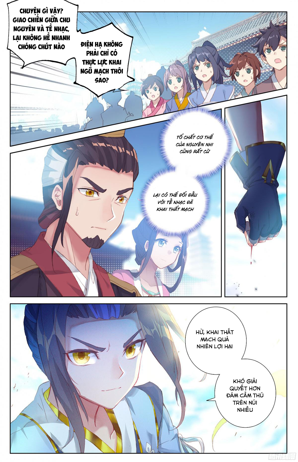 Nguyên Tôn Chapter 43 - 8