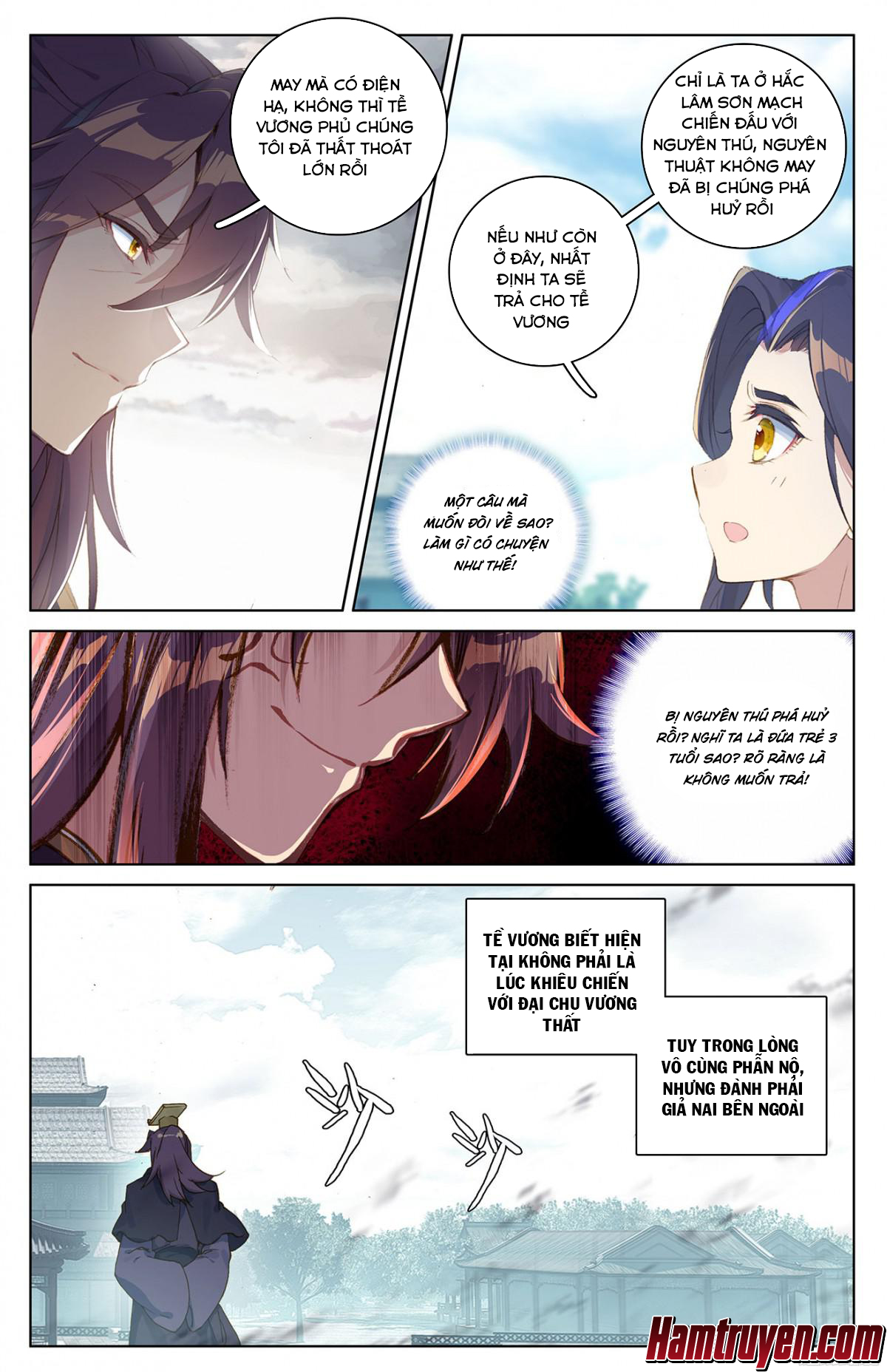 Nguyên Tôn Chapter 46 - 6