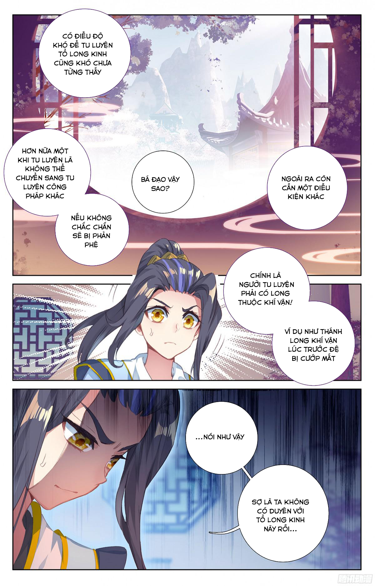 Nguyên Tôn Chapter 47 - 12