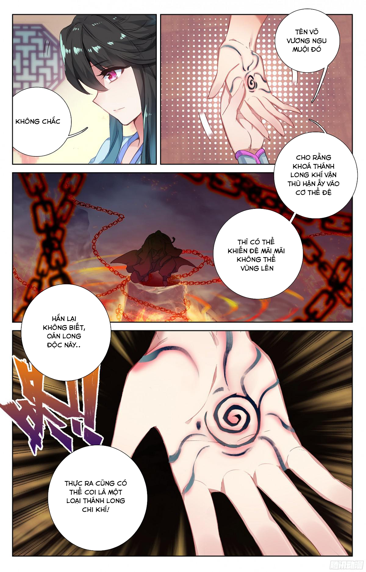 Nguyên Tôn Chapter 47 - 13