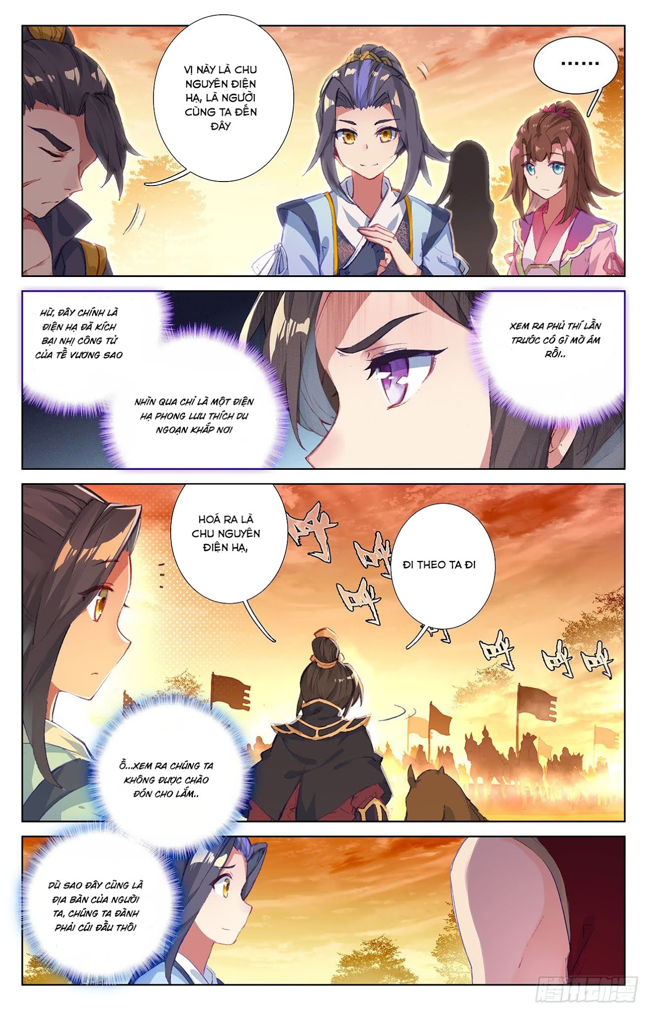 Nguyên Tôn Chapter 49 - 15