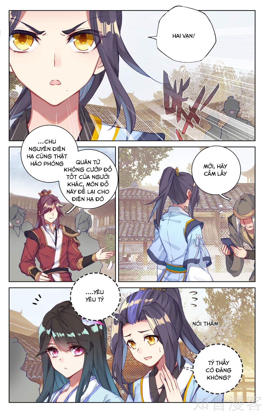 Nguyên Tôn Chapter 56 - 7