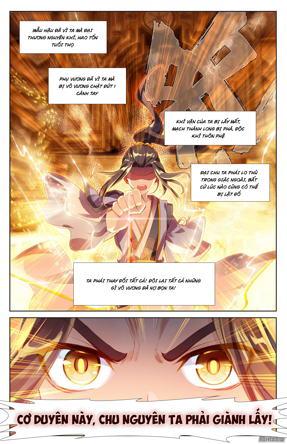 Nguyên Tôn Chapter 6 - 17