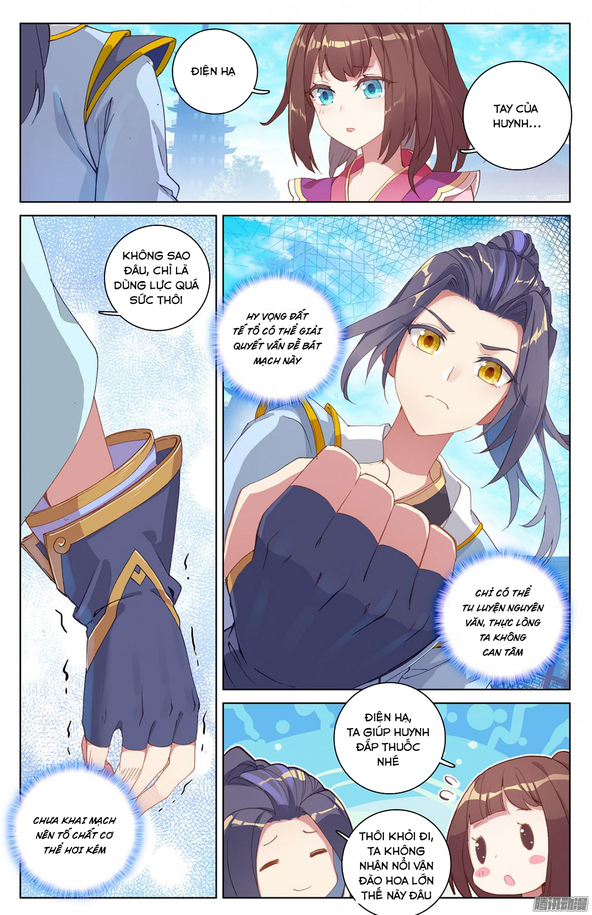 Nguyên Tôn Chapter 6 - 4