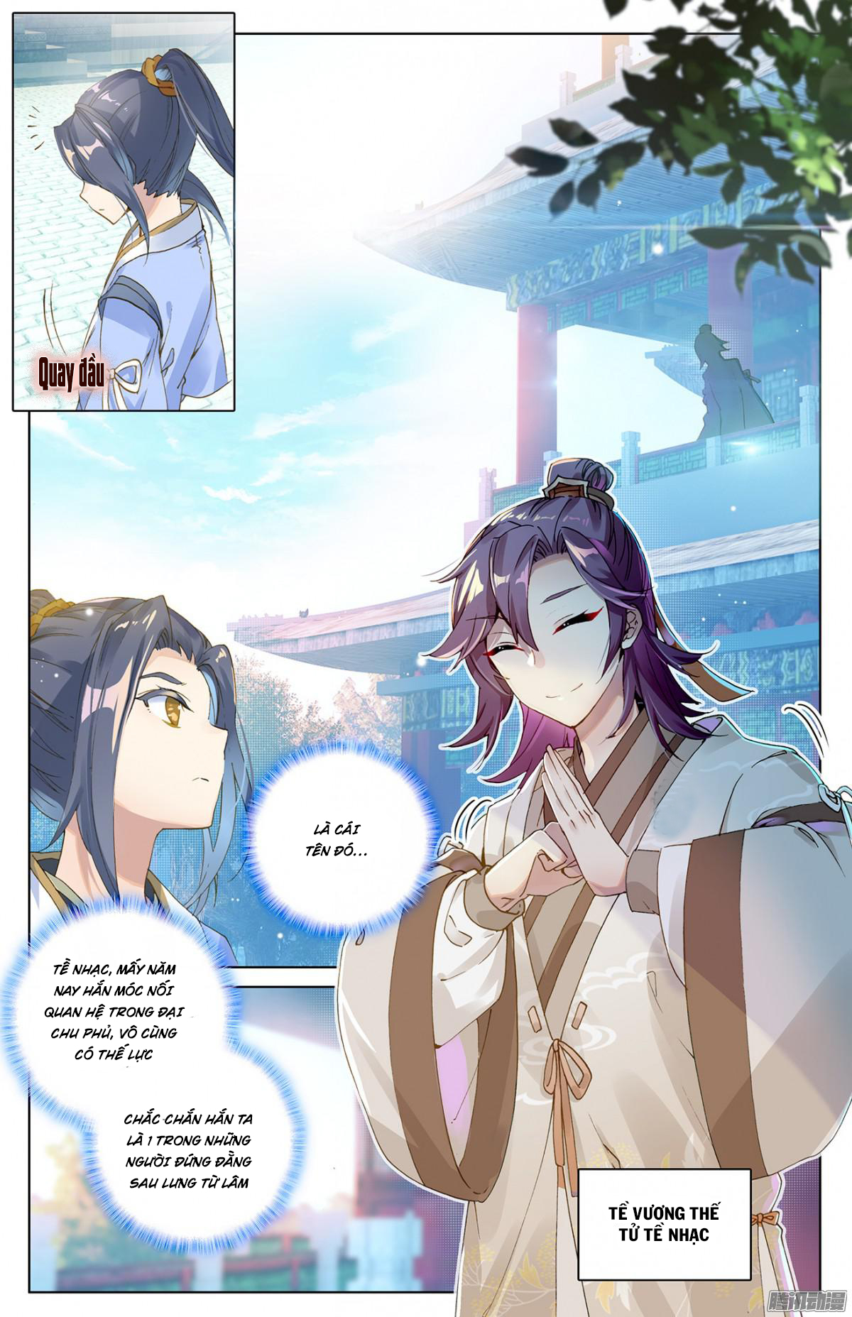 Nguyên Tôn Chapter 6 - 7