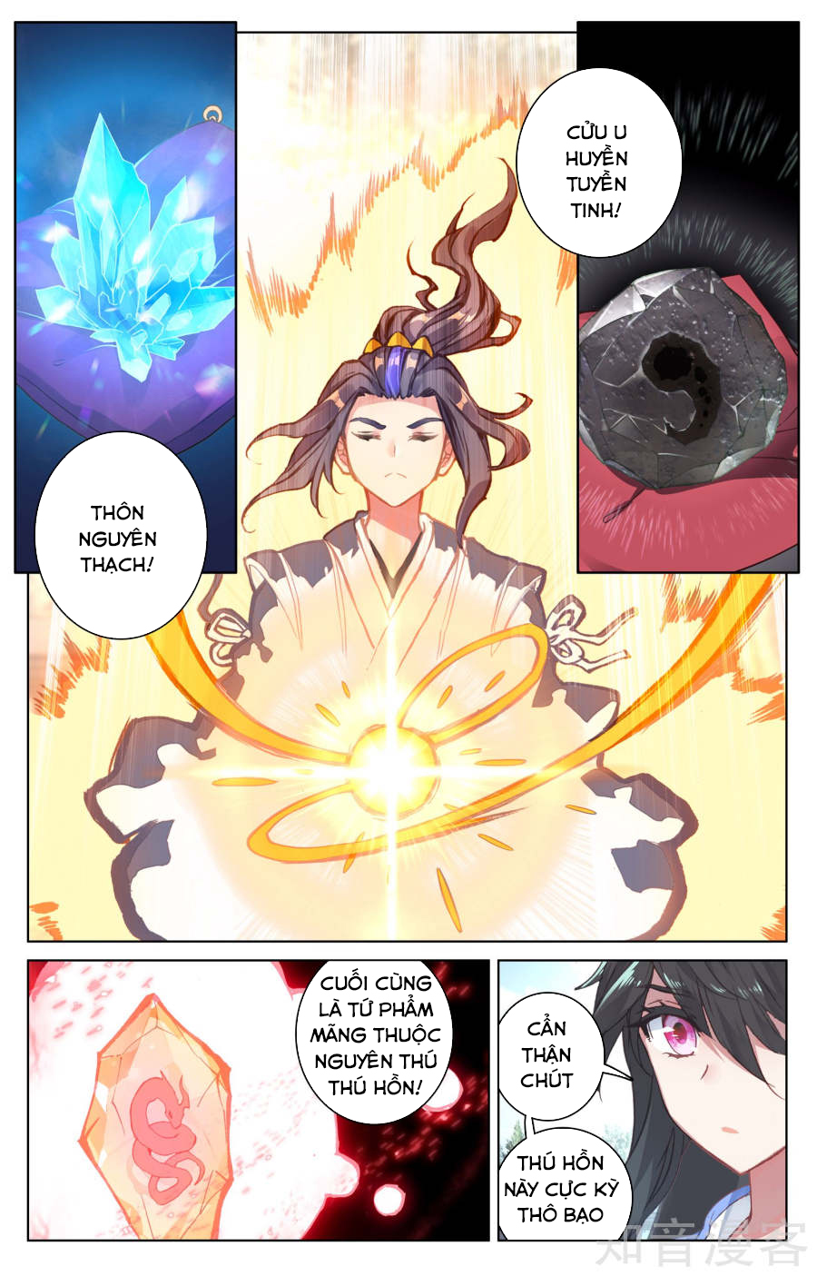 Nguyên Tôn Chapter 68 - 12