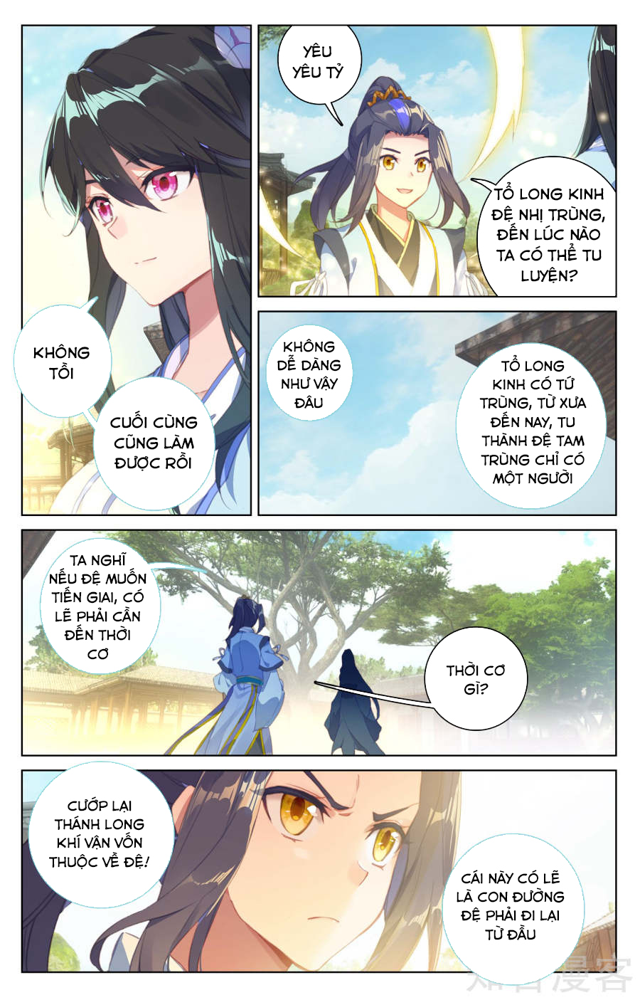 Nguyên Tôn Chapter 68 - 17