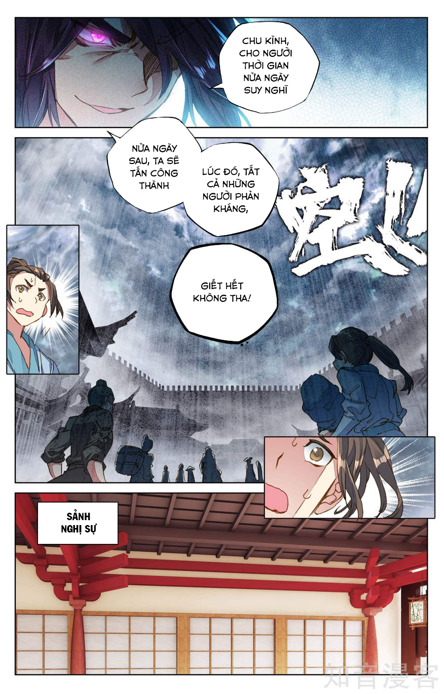 Nguyên Tôn Chapter 69 - 10