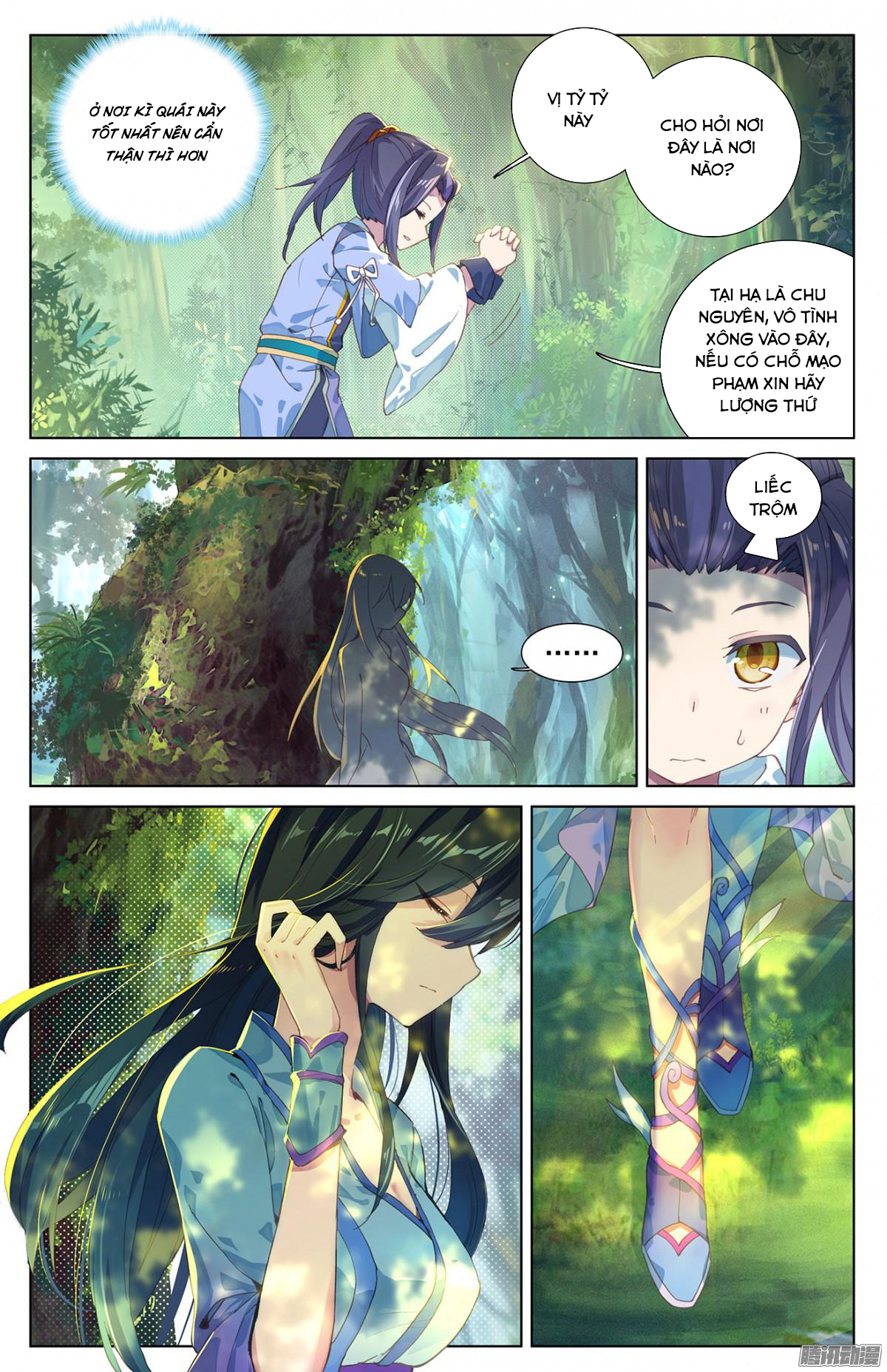 Nguyên Tôn Chapter 7 - 7