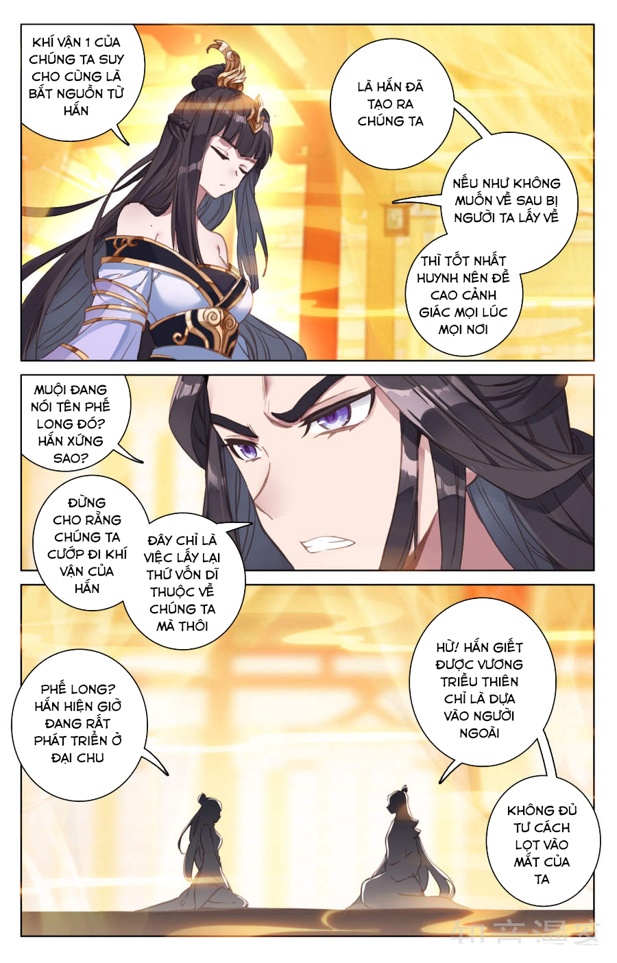 Nguyên Tôn Chapter 78 - 4