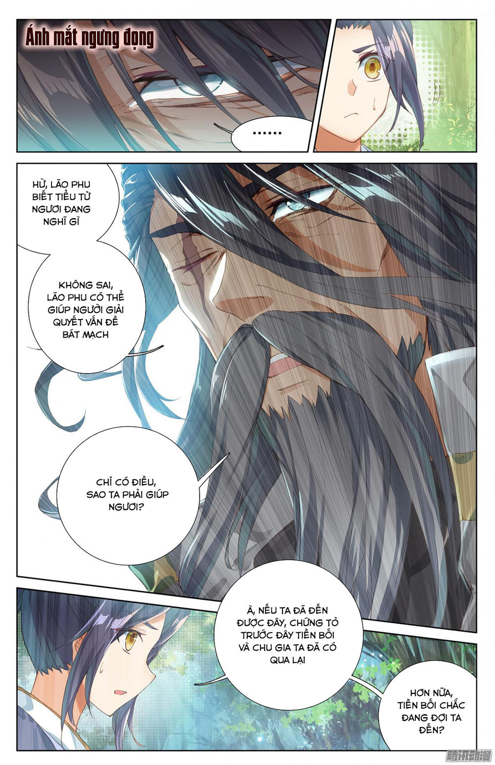 Nguyên Tôn Chapter 8 - 5