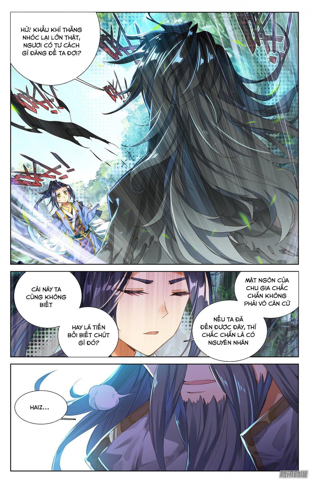 Nguyên Tôn Chapter 8 - 6