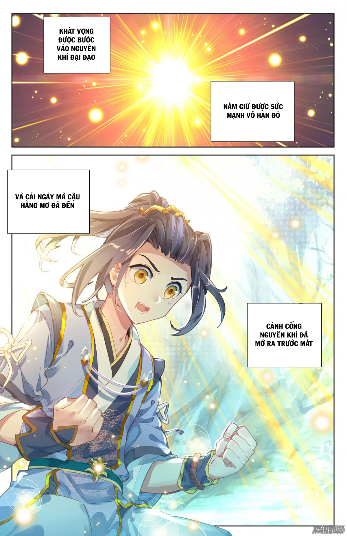 Nguyên Tôn Chapter 9 - 4