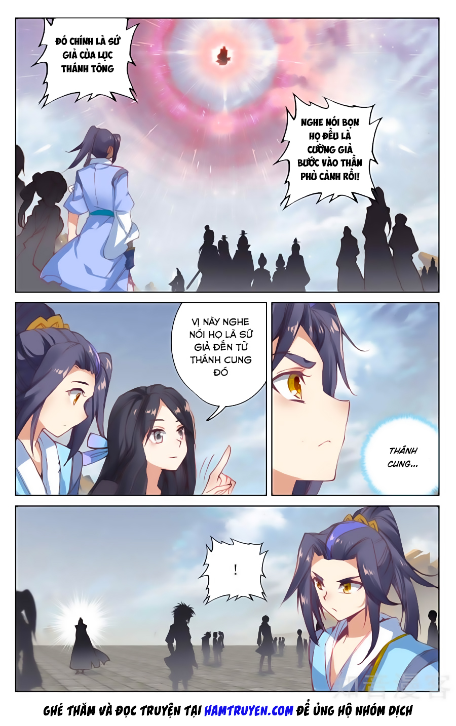 Nguyên Tôn Chapter 90 - 11