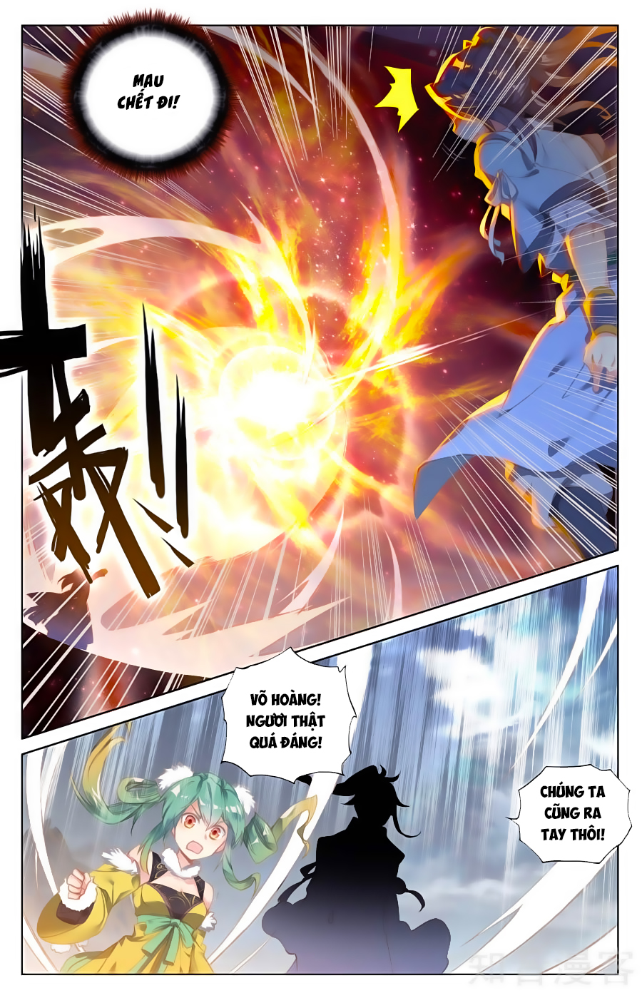 Nguyên Tôn Chapter 90 - 13