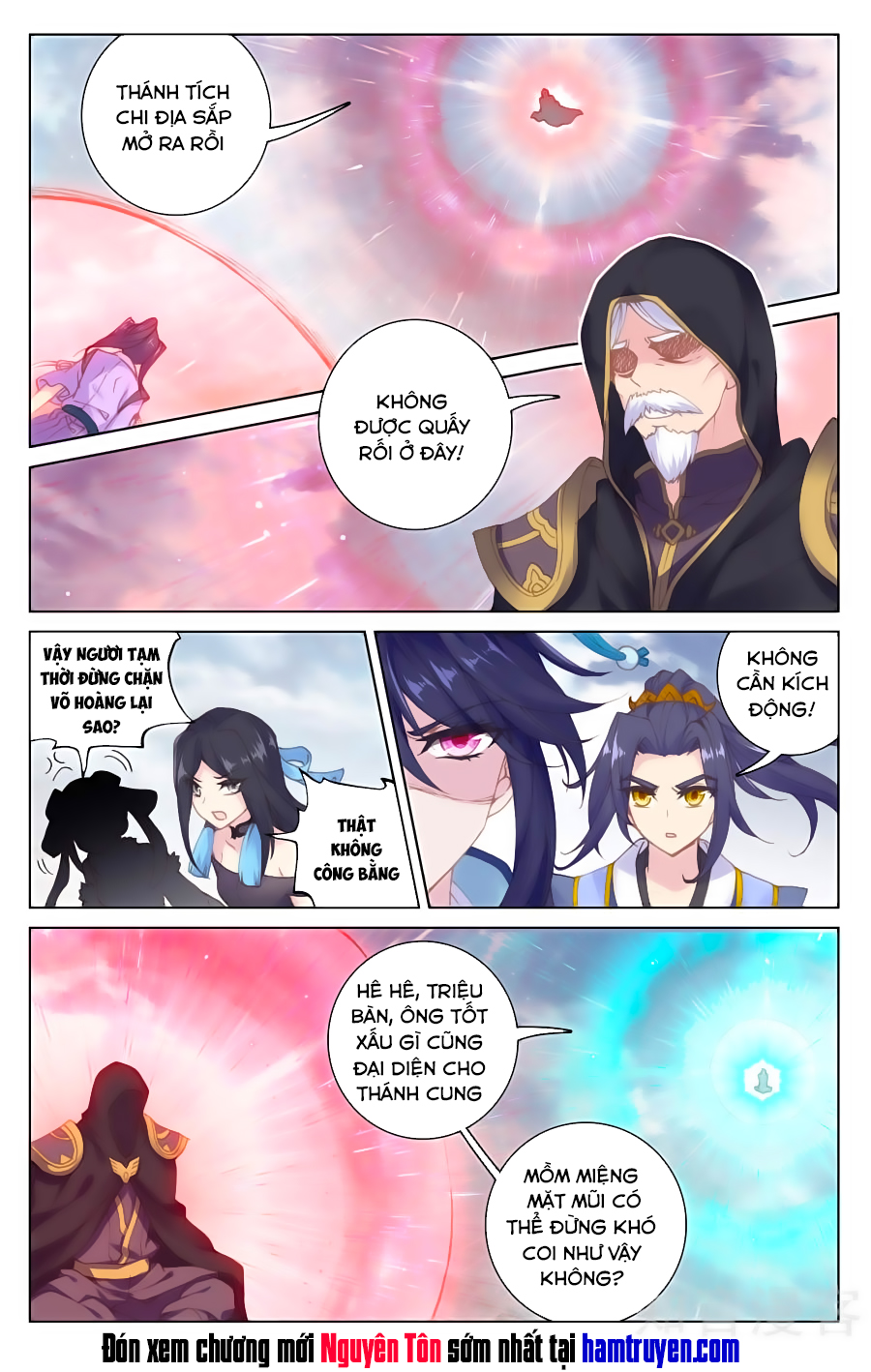 Nguyên Tôn Chapter 90 - 18