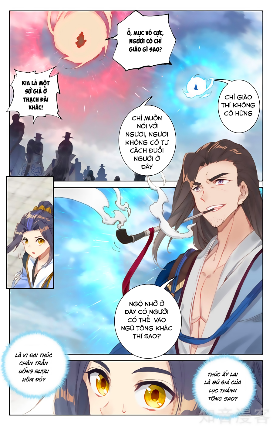 Nguyên Tôn Chapter 91 - 3