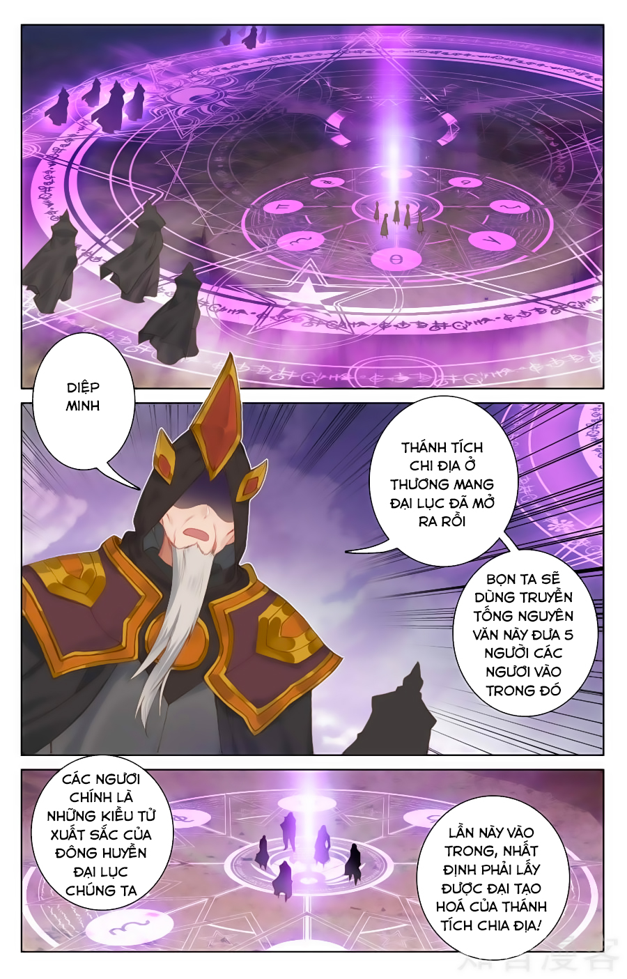 Nguyên Tôn Chapter 91 - 10