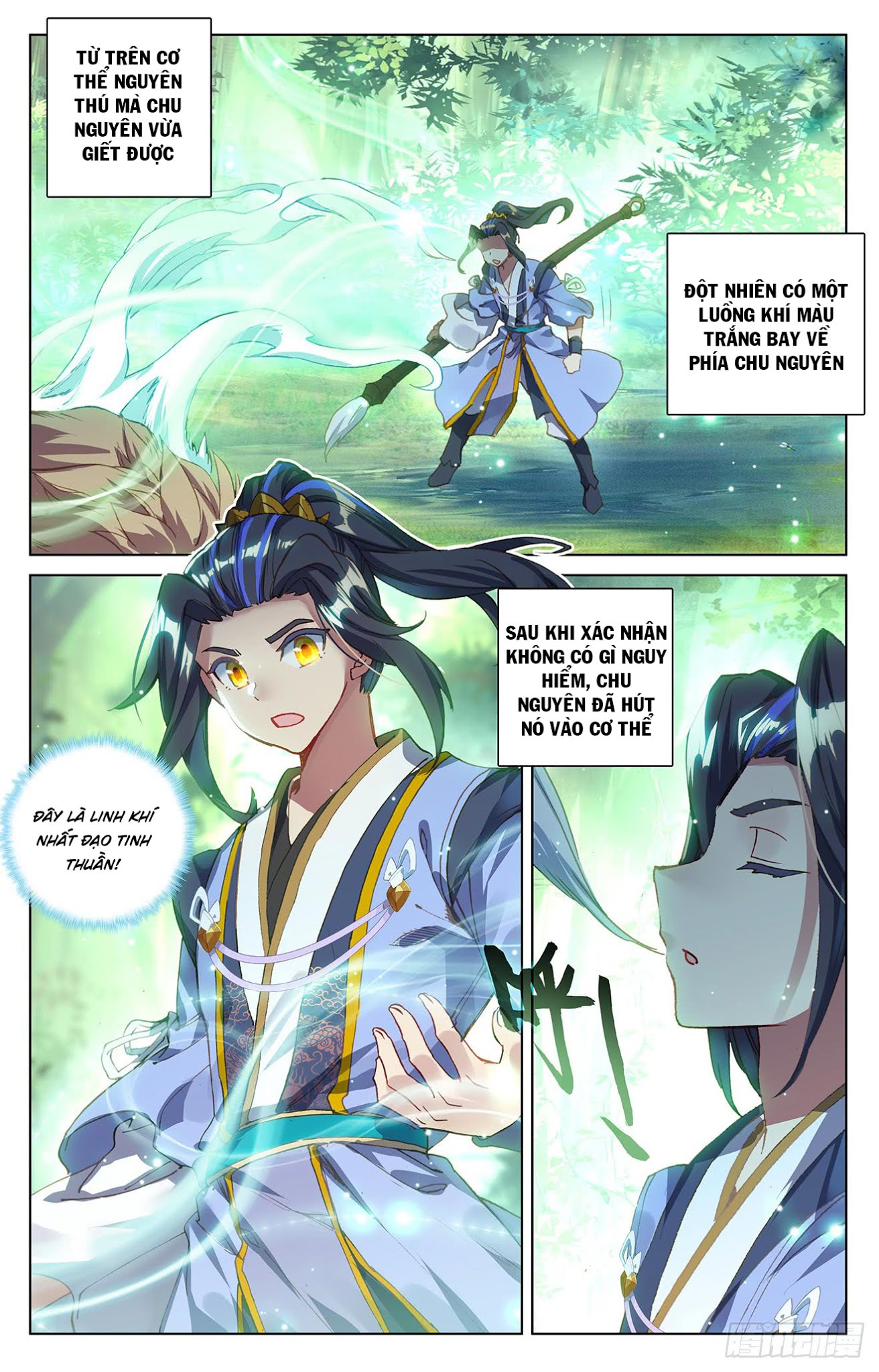 Nguyên Tôn Chapter 92 - 15