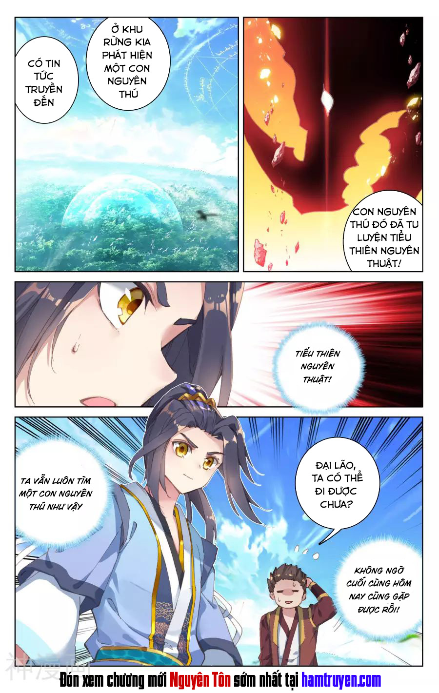 Nguyên Tôn Chapter 93 - 18