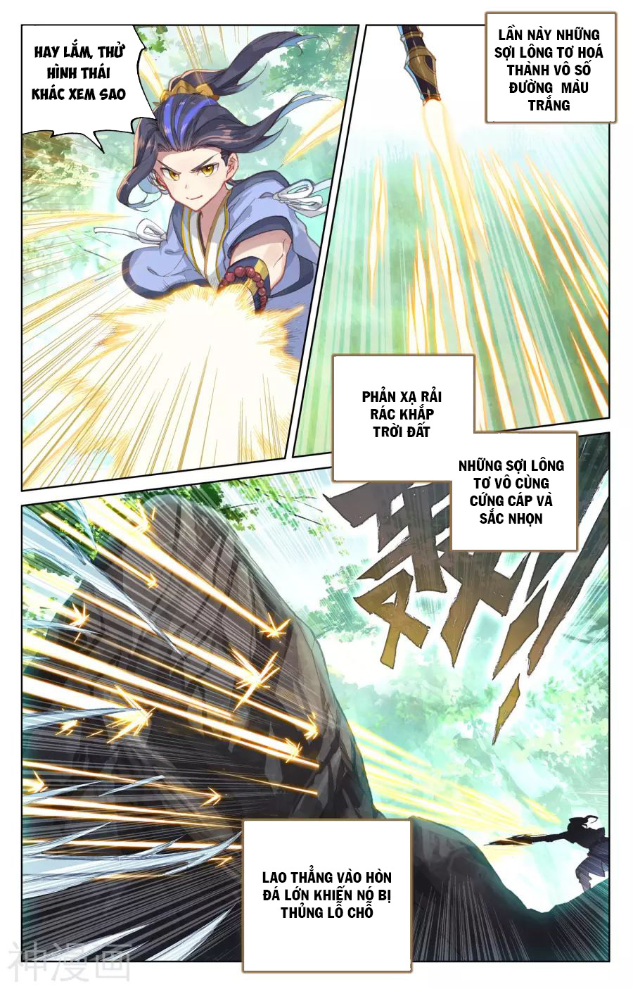 Nguyên Tôn Chapter 93 - 10