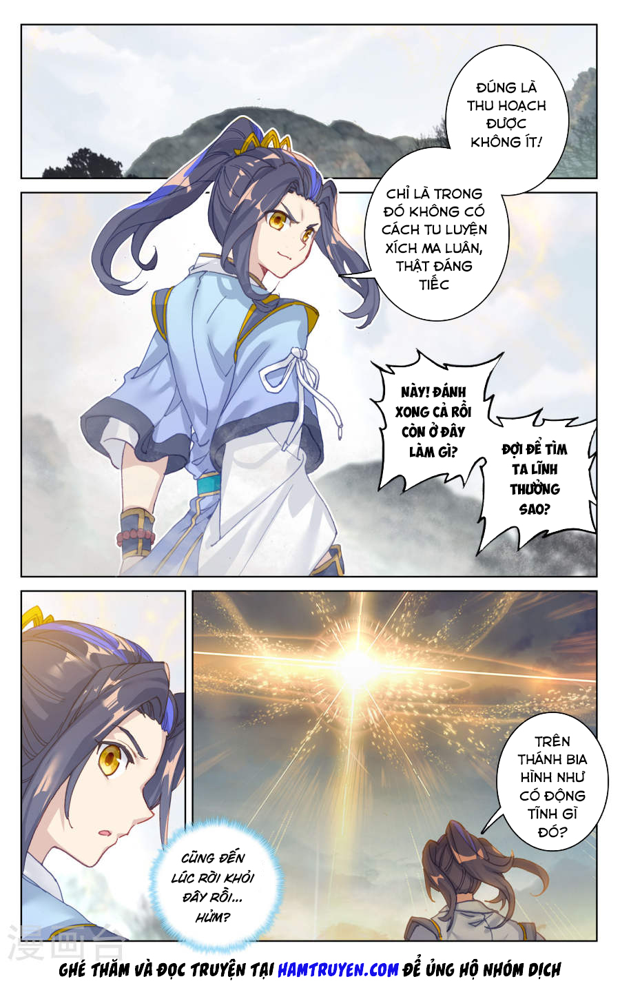 Nguyên Tôn Chapter 99 - 6