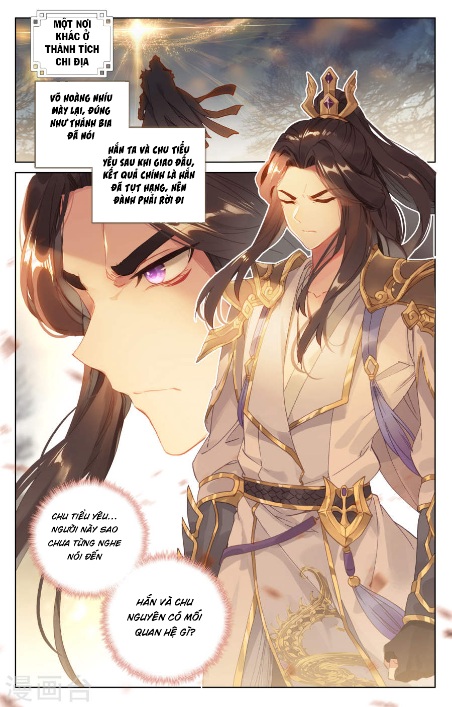 Nguyên Tôn Chapter 99 - 9