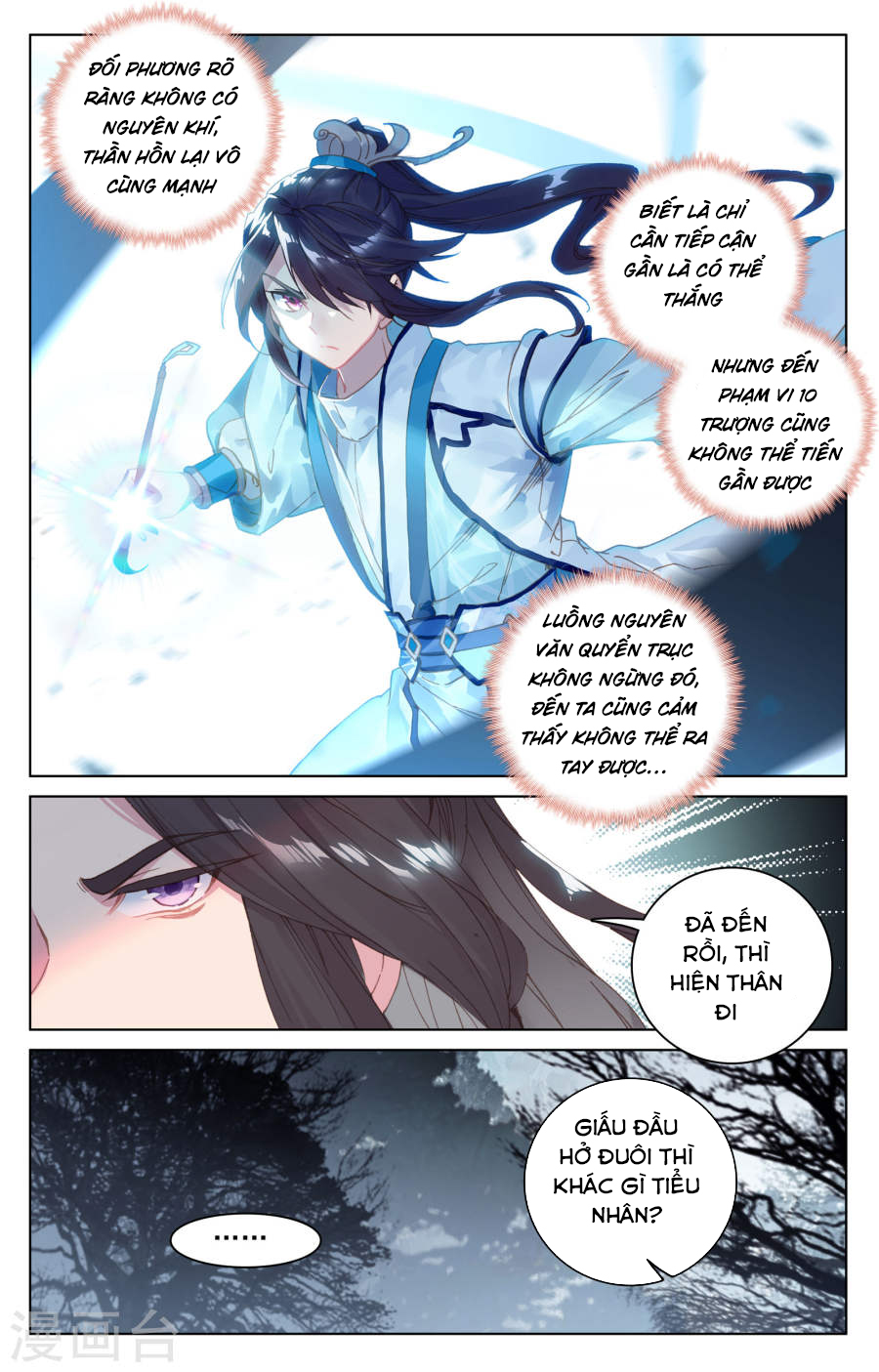 Nguyên Tôn Chapter 99 - 10