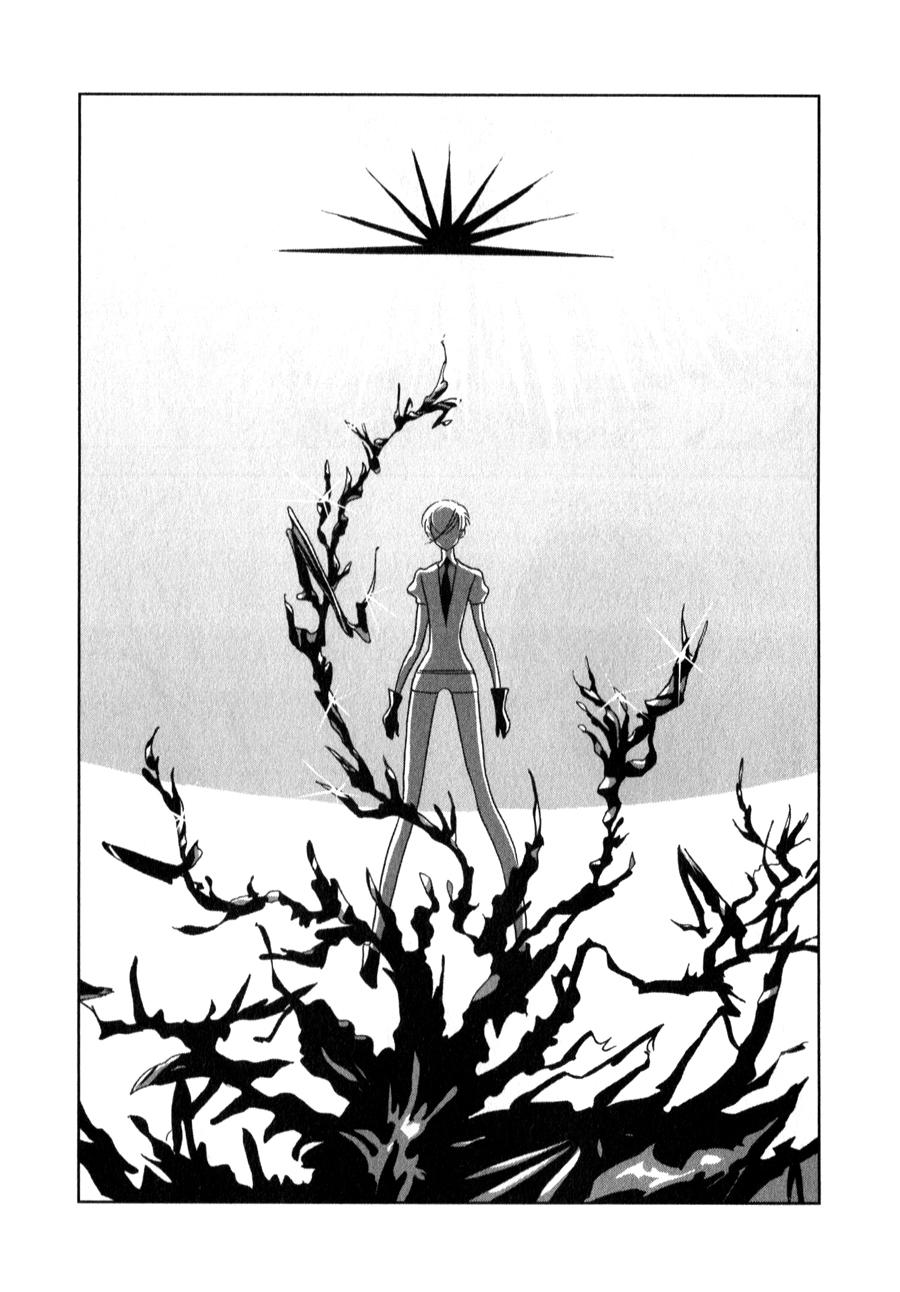 Houseki No Kuni Chapter 17 - 25