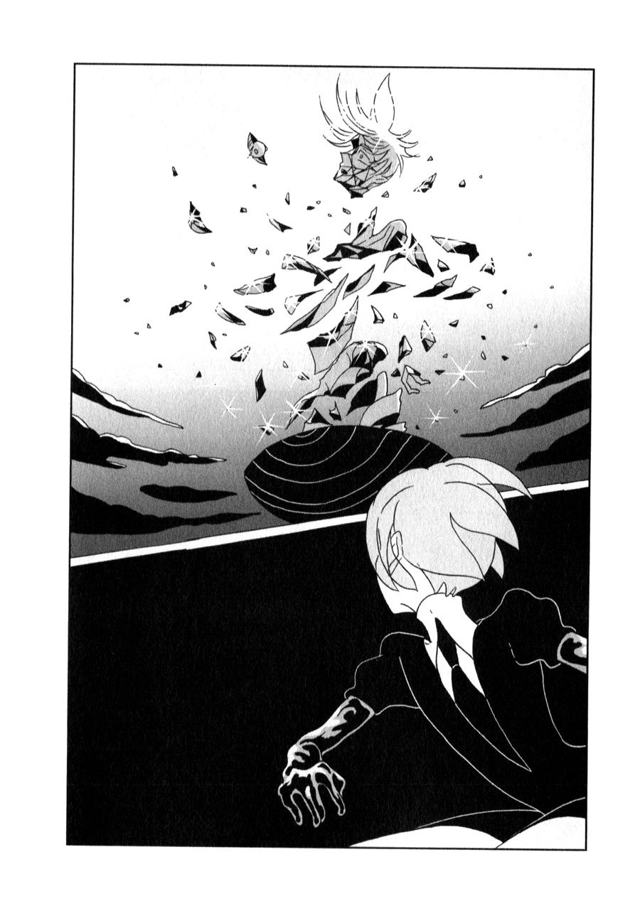 Houseki No Kuni Chapter 20 - 20