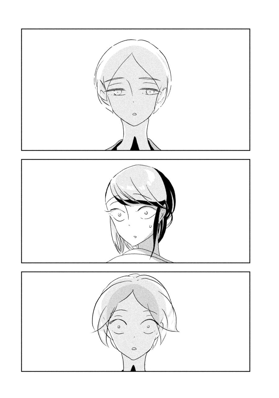 Houseki No Kuni Chapter 21 - 5